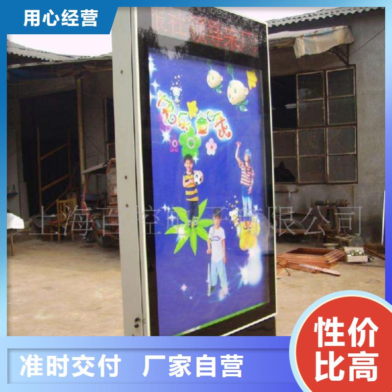 广告灯箱询问报价
