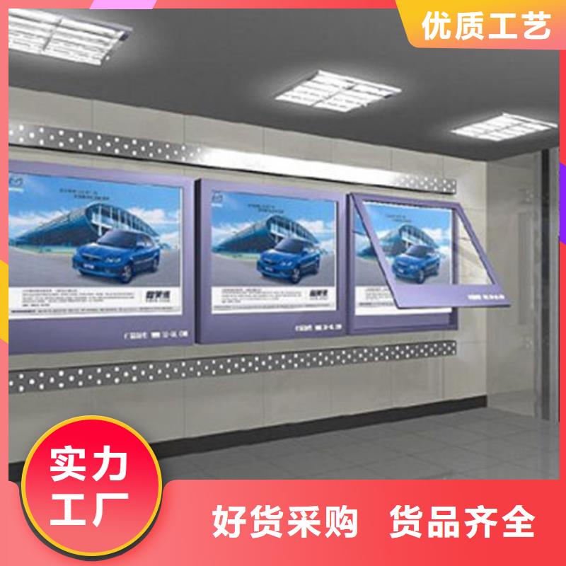 换画灯箱全国走货