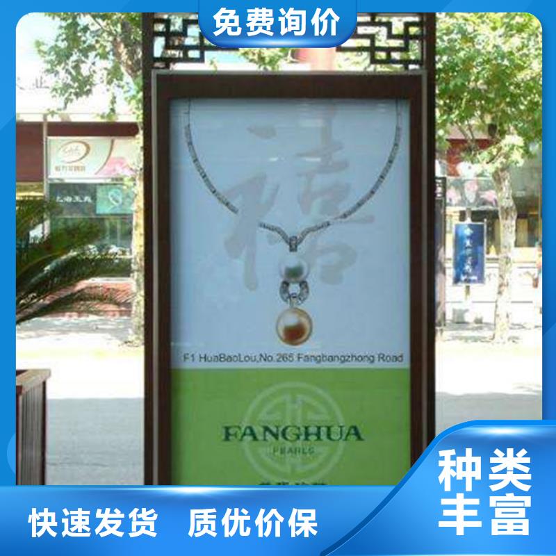 换画灯箱放心选择