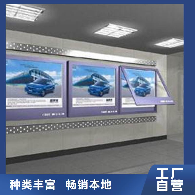 滚动灯箱来电咨询