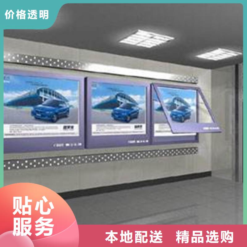 户外灯箱发货及时