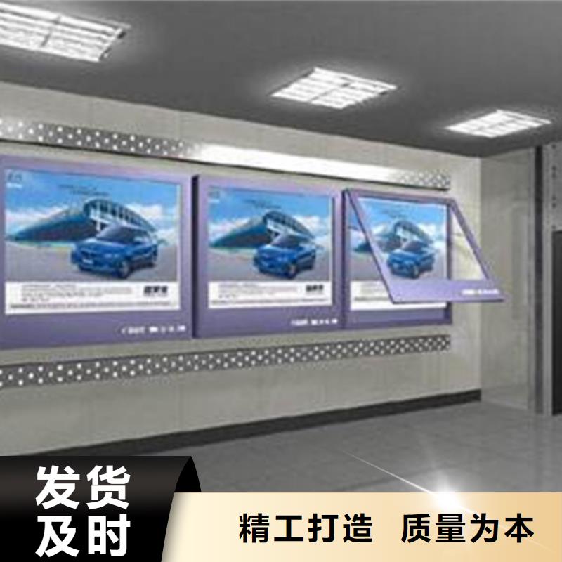 LED滚动灯箱来图定制