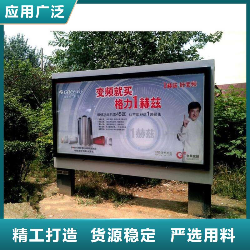 换画灯箱厂家现货