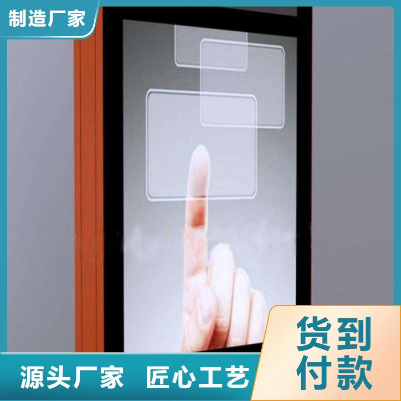 户外滚动灯箱发货快