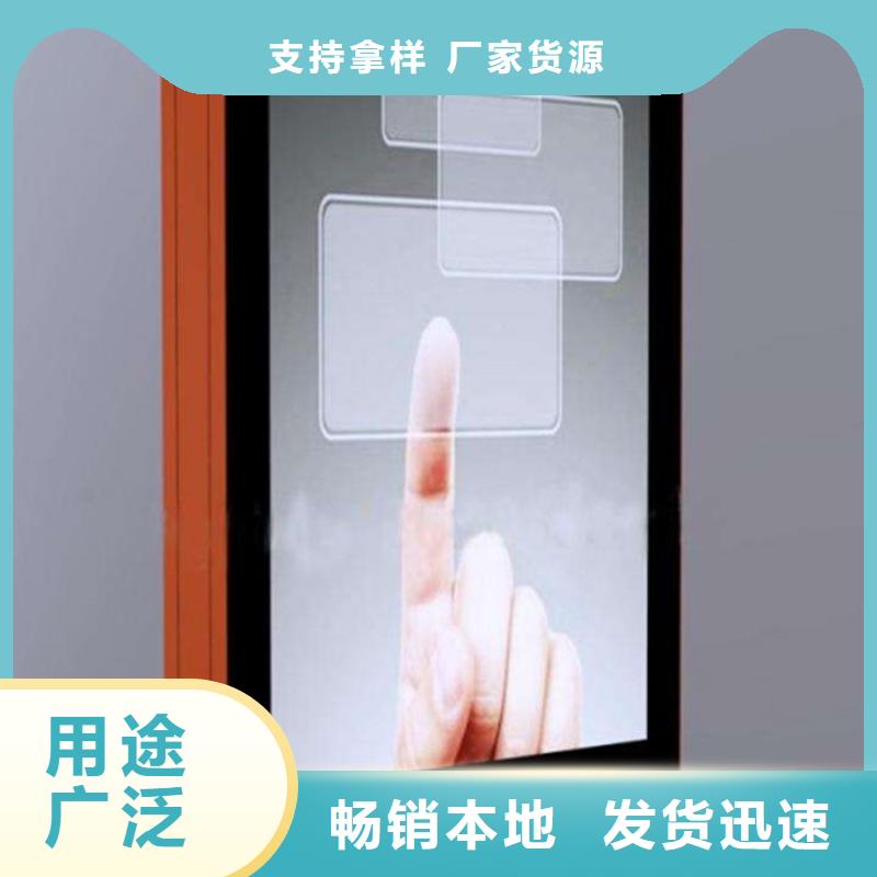 户外广告灯箱来图定制