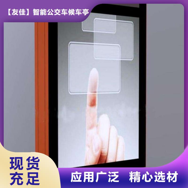 滚动灯箱仿古候车亭厂家直营