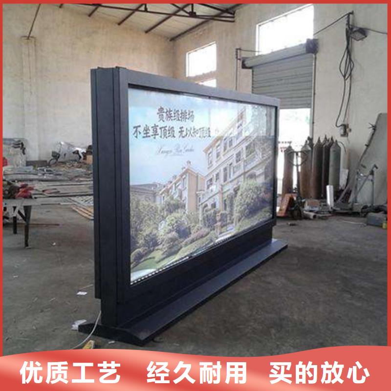 灯箱本地厂家