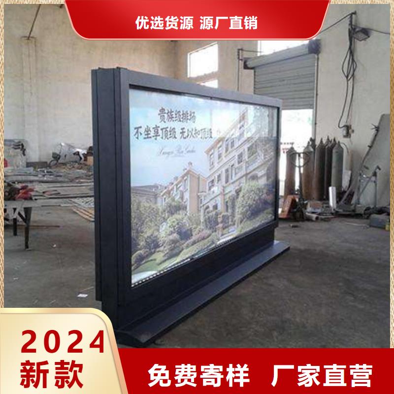 灯箱实力老厂
