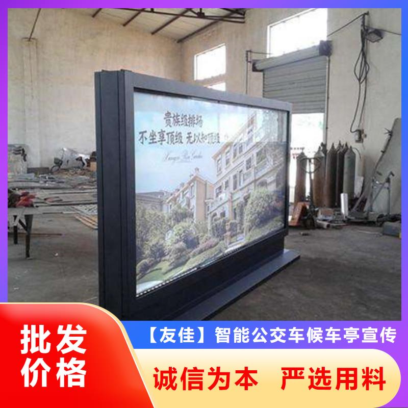 滚动灯箱精良品质