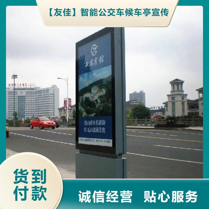 滚动灯箱口碑好