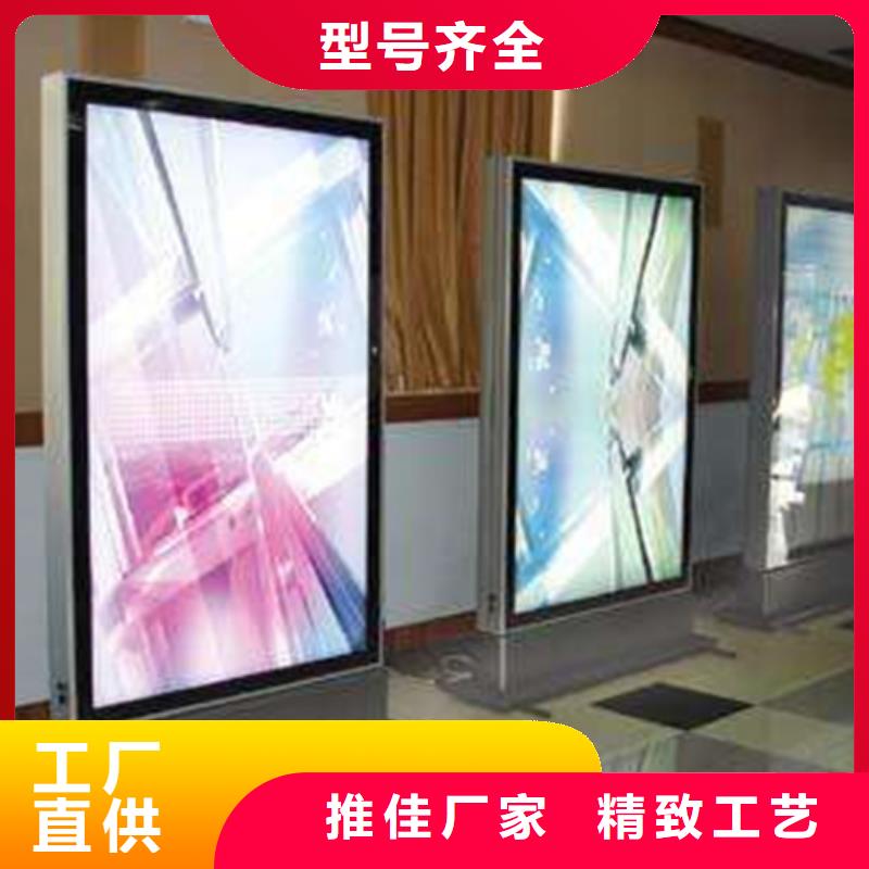 户外灯箱全国配送