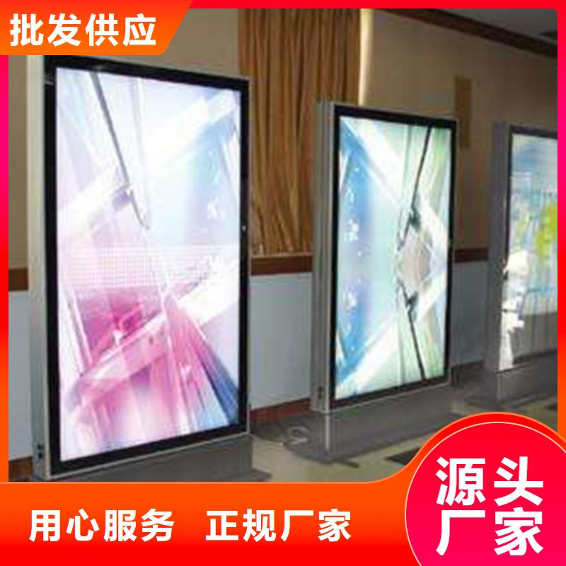 户外灯箱质量保证