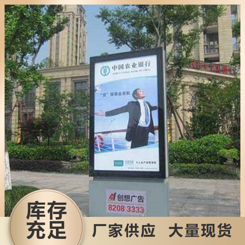 滚动灯箱【多功能广告垃圾箱】精工制作