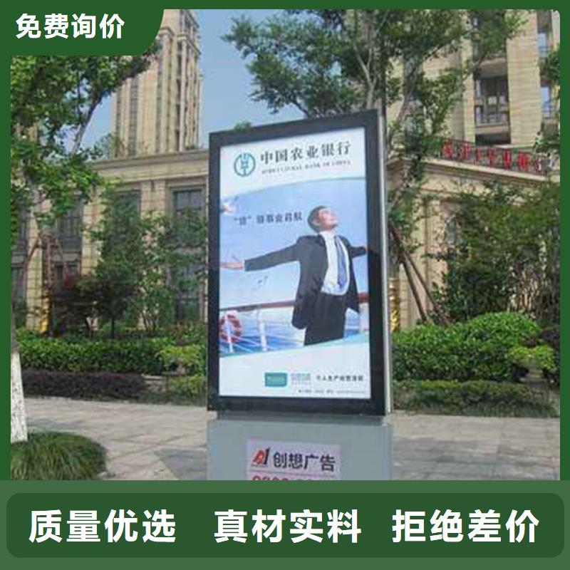 滚动灯箱公司