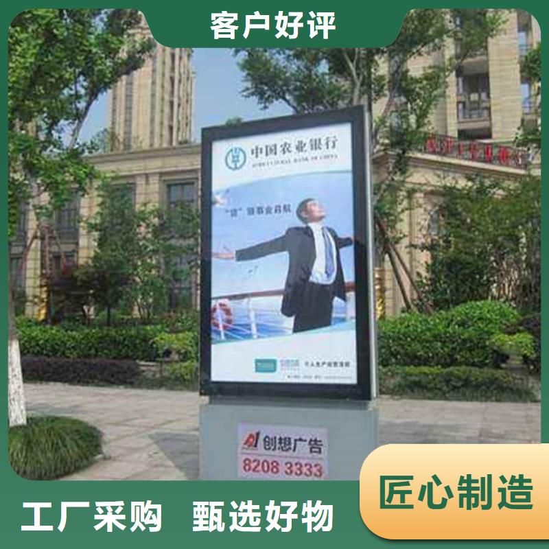 滚动灯箱优质之选