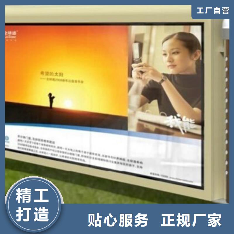 滚动灯箱优质之选