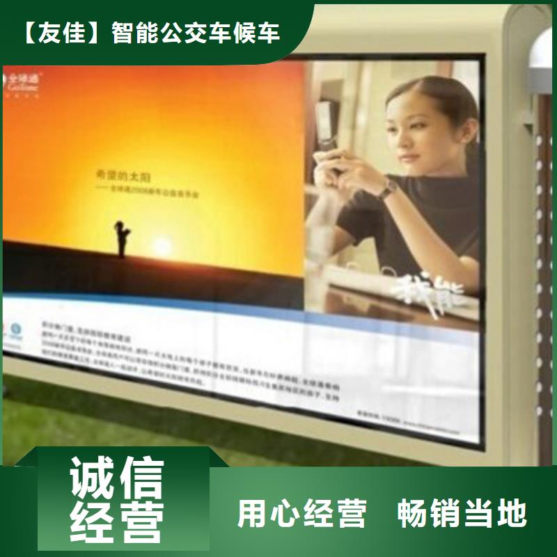 户外广告灯箱全国配送
