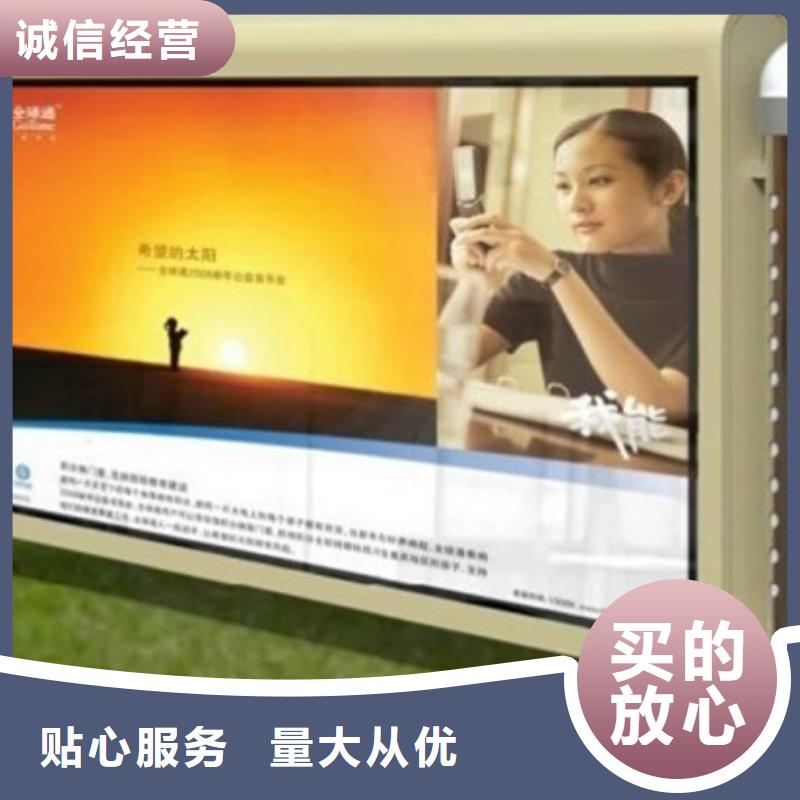 LED滚动灯箱报价