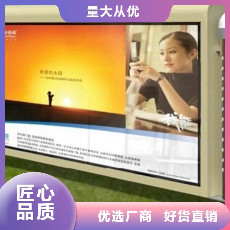 户外广告灯箱按需定制
