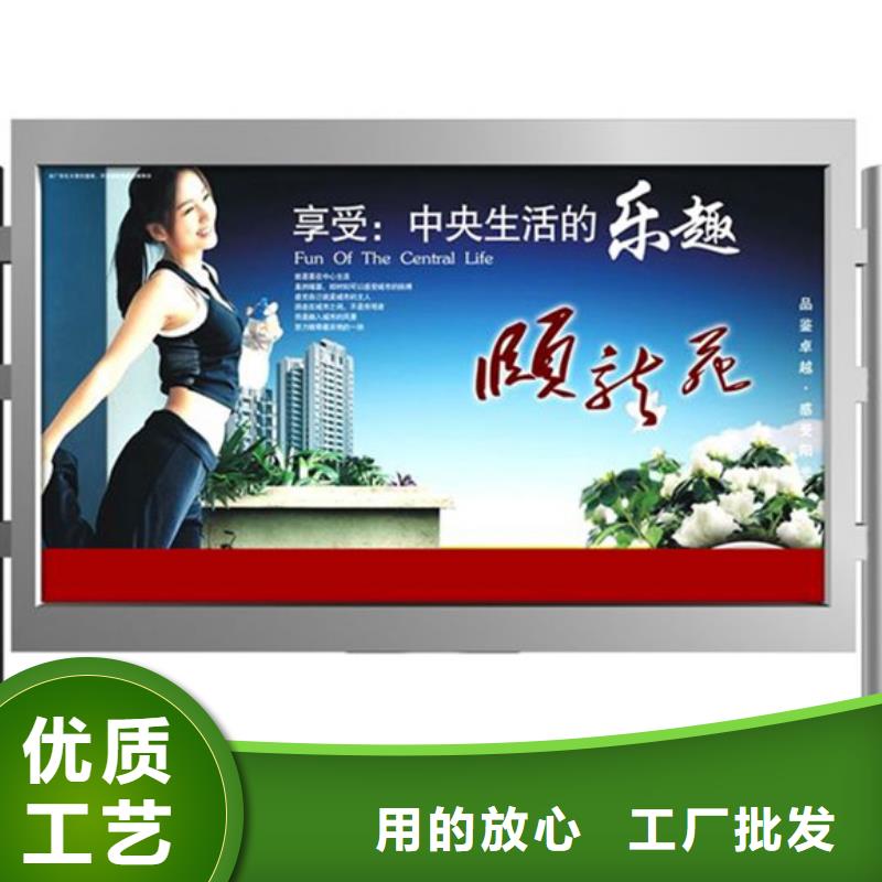 户外灯箱厂家