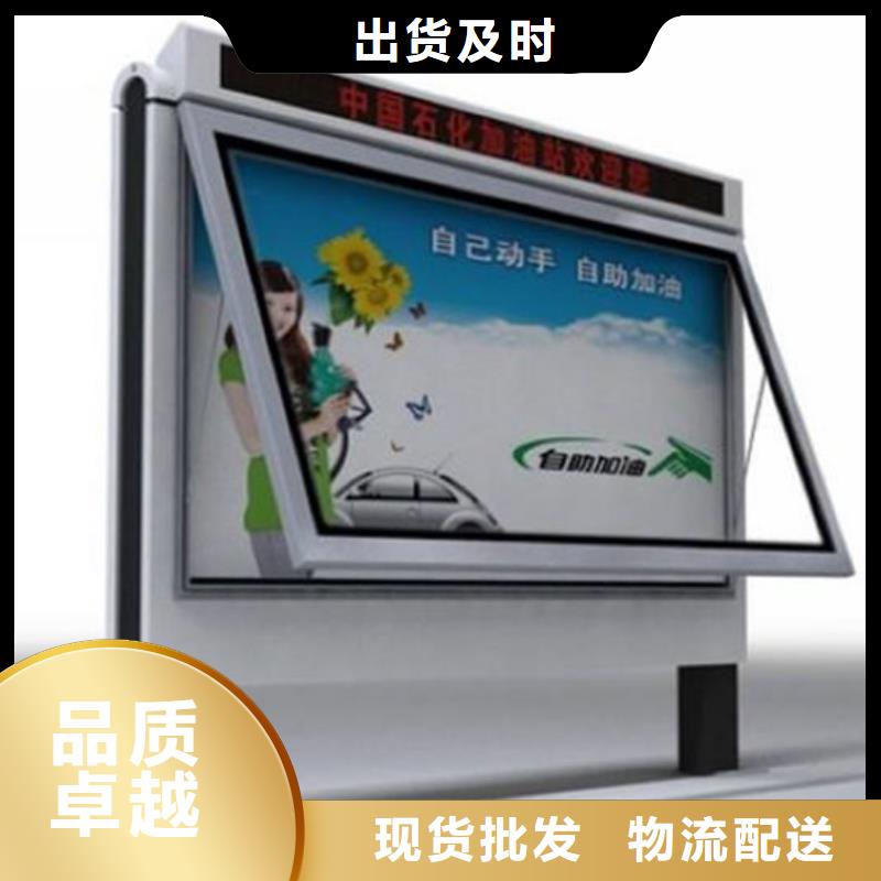 滚动灯箱畅销全国