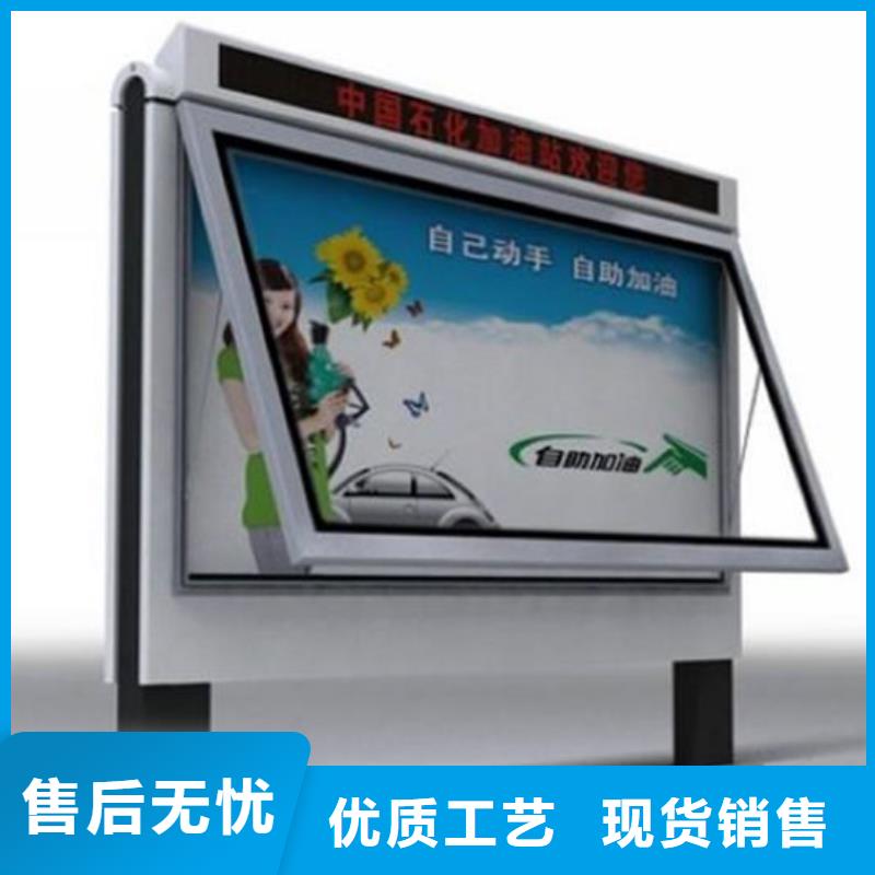广告灯箱售后无忧