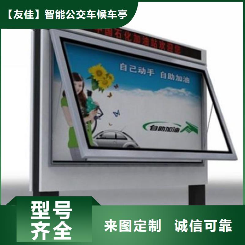 昌江县换画灯箱按需定制