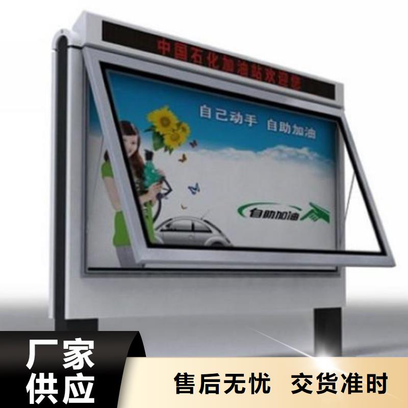 led灯箱本地厂家
