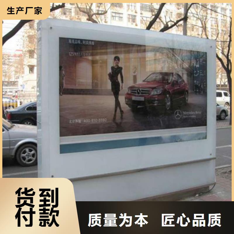 滚动灯箱厂家