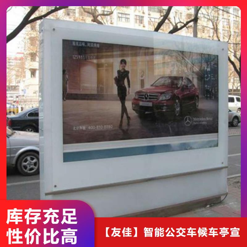LED滚动灯箱诚信企业