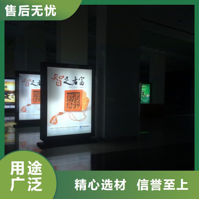 滚动灯箱【多功能广告垃圾箱】精工制作