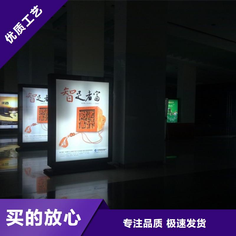 换画灯箱按需定制