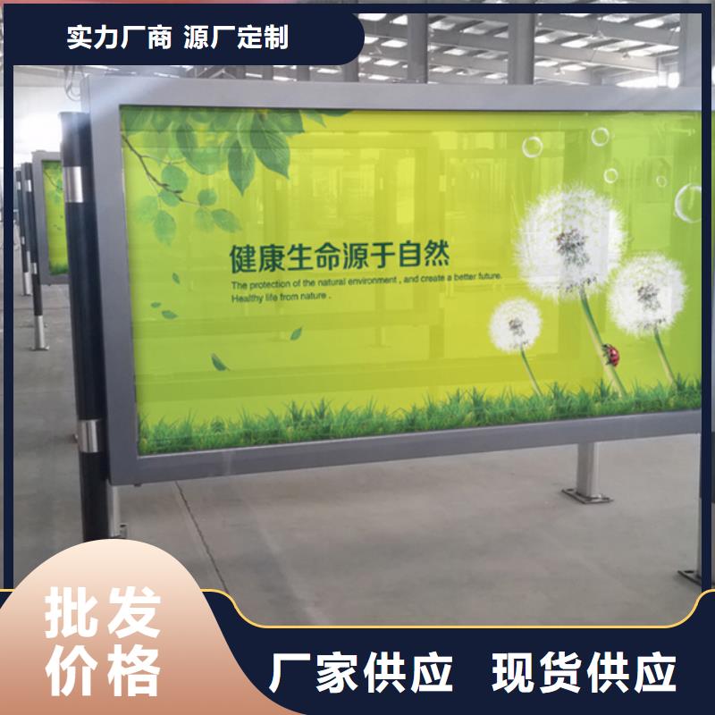 户外广告灯箱按需定制