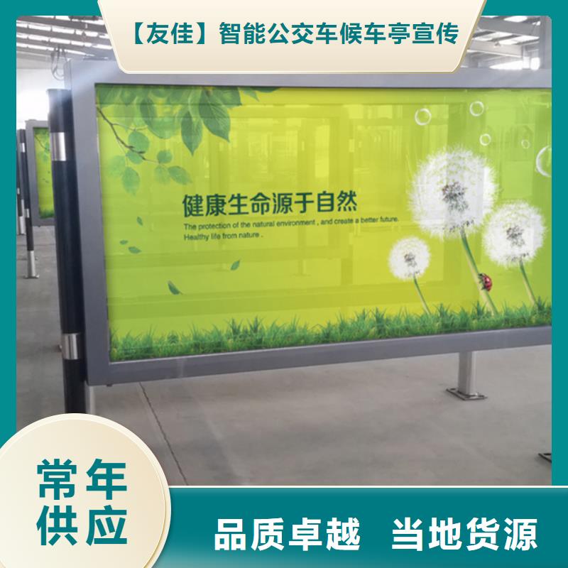 换画灯箱直供厂家
