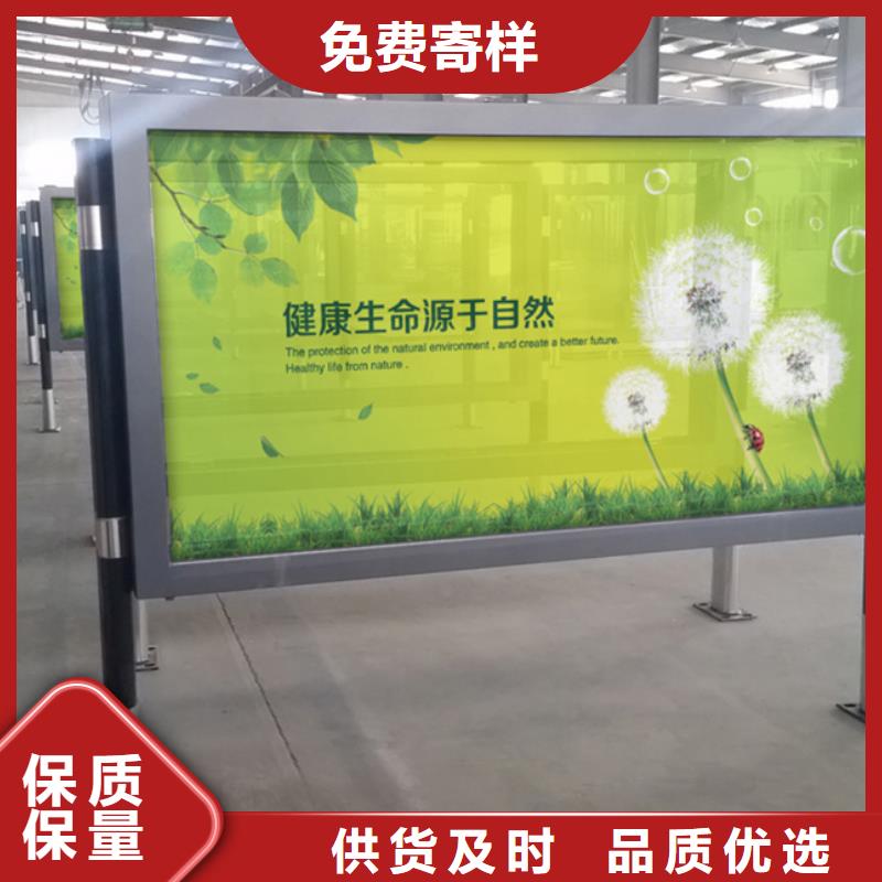灯箱免费咨询
