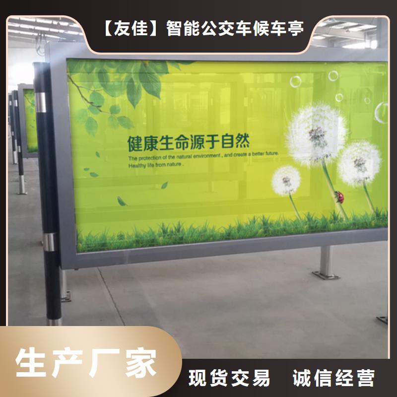 户外滚动灯箱发货快