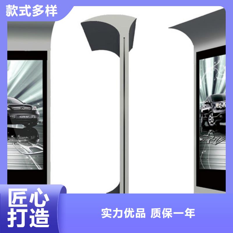 滚动灯箱