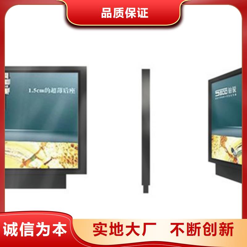 灯箱可定制