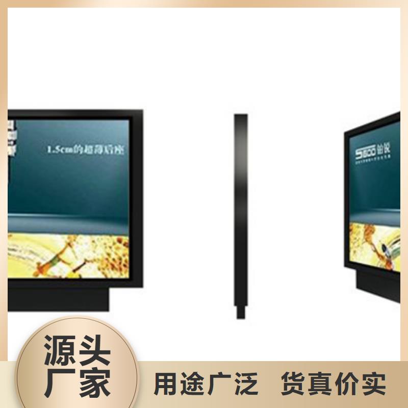 滚动灯箱供应