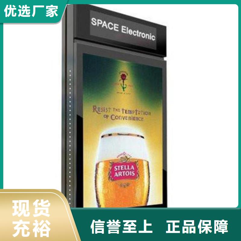 户外广告灯箱按需定制