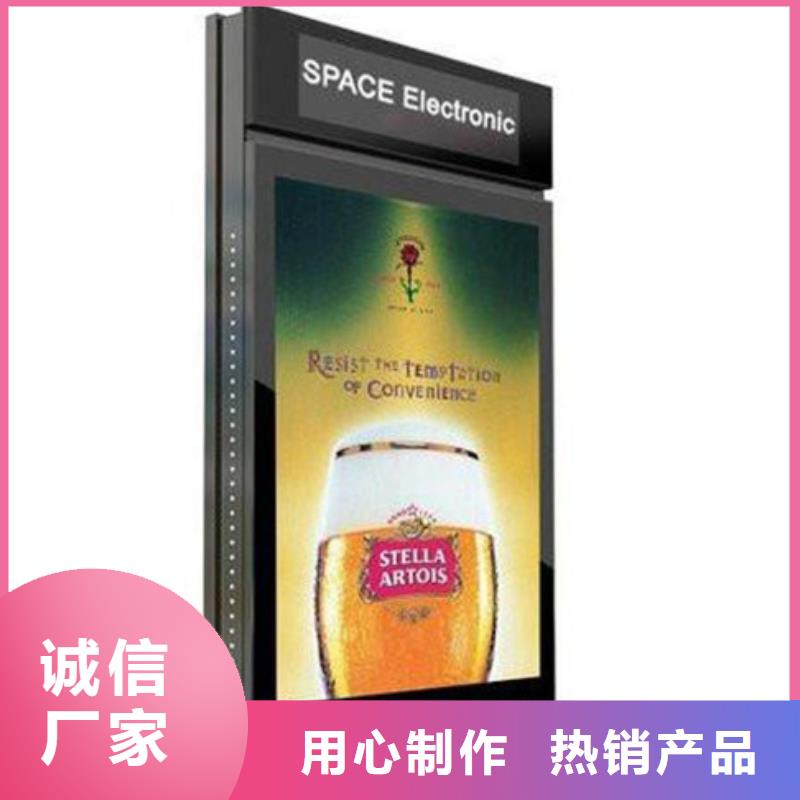 户外广告灯箱来图定制