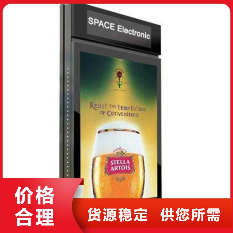 滚动灯箱欢迎来电