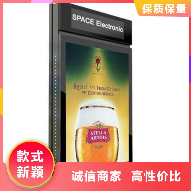 换画灯箱支持定制