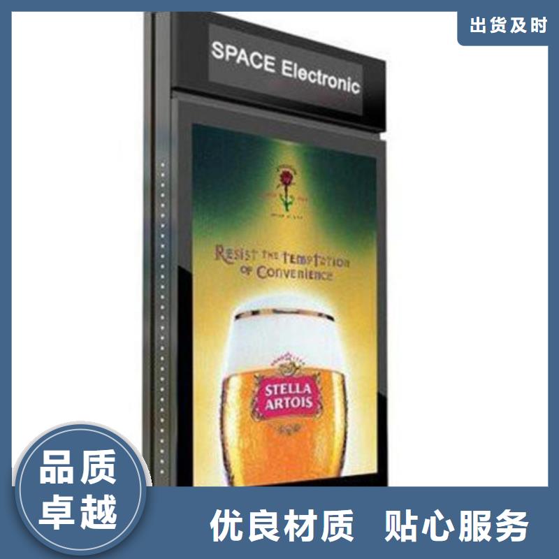 户外广告灯箱可定制