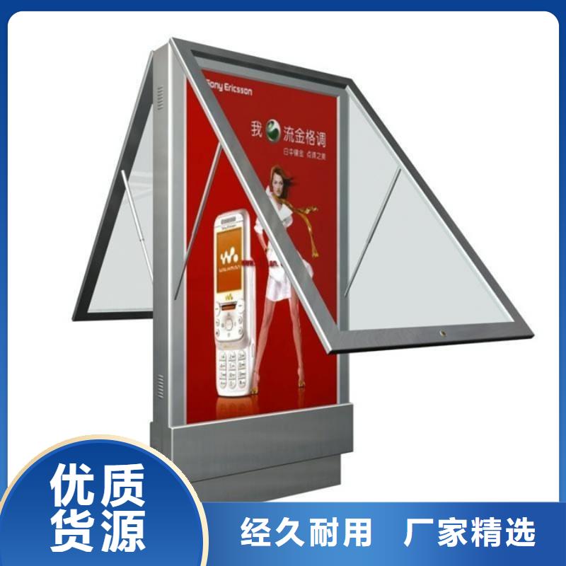 滚动灯箱优质之选