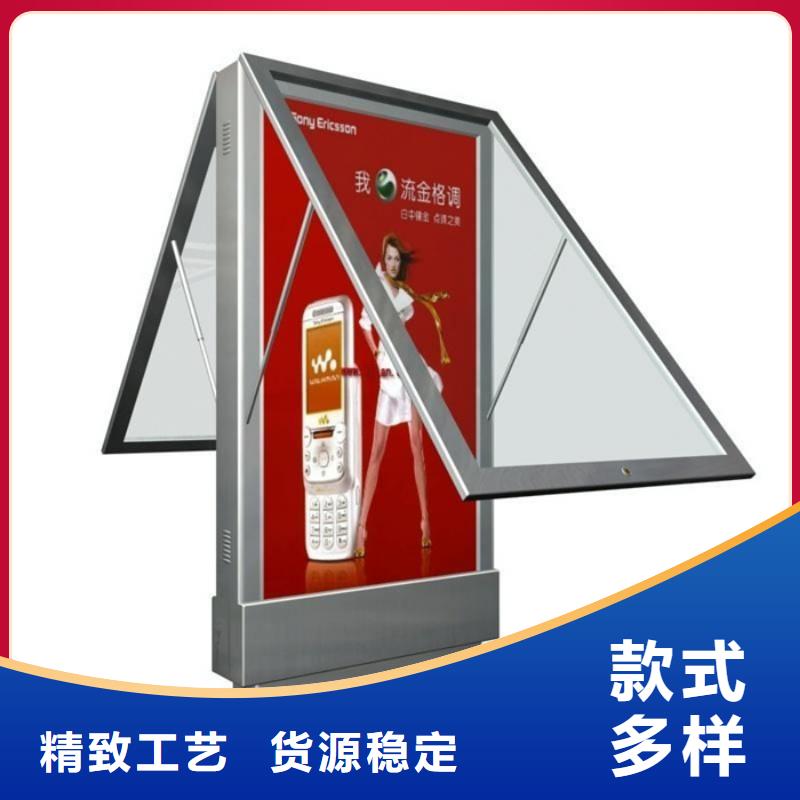 滚动灯箱精良品质