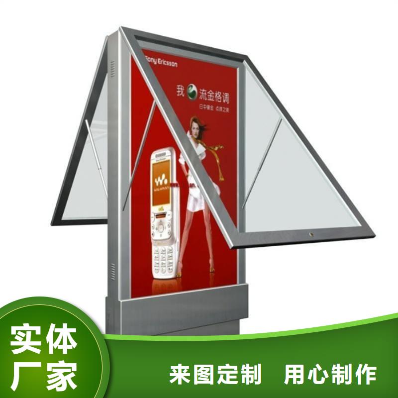 户外灯箱直供厂家