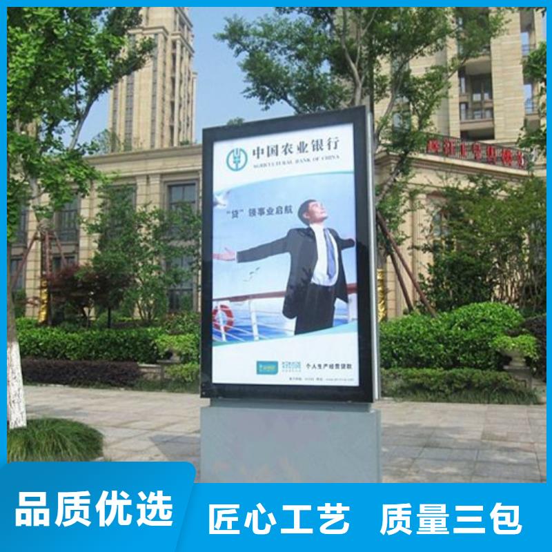 滚动灯箱厂家现货
