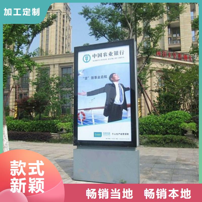 滚动灯箱询问报价