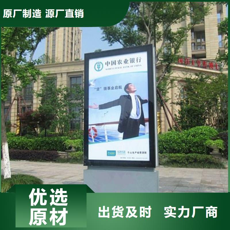 灯箱询问报价